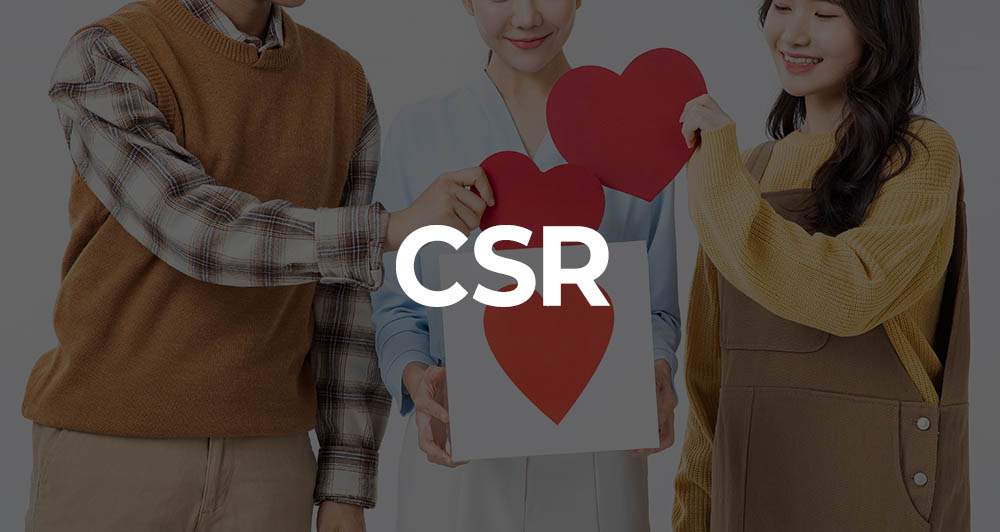 CSR