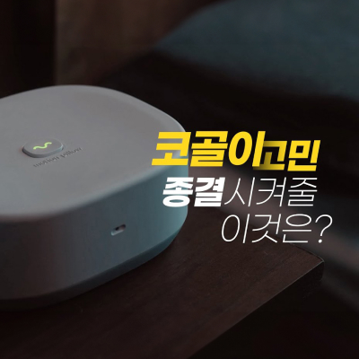 유튜브