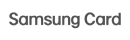 삼성카드
