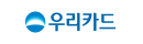 우리카드