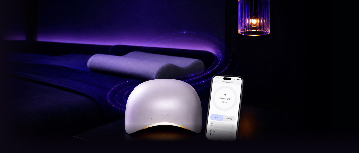 AI Sleepbot Pro