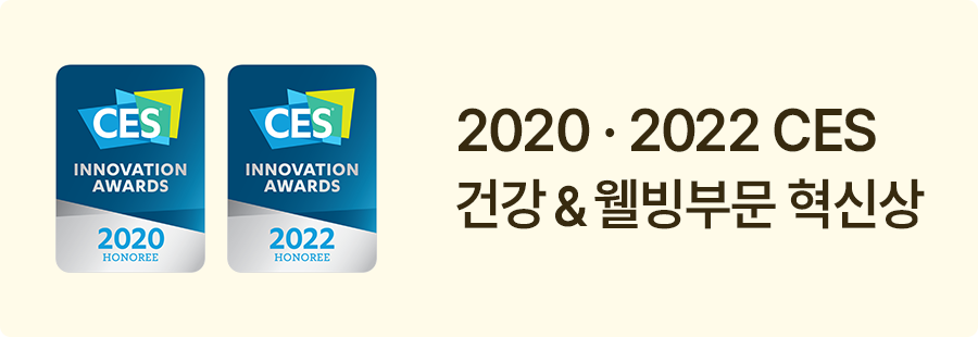 2020/2022 CES ǰ&ι Ż